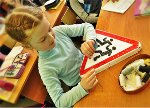 �������� ���������� ����� #����������