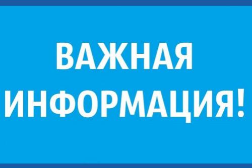��������� ��������� ������������ ����� �� ���������� �������� ����������� ��������