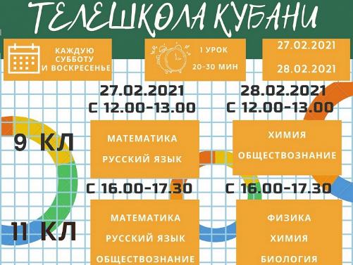 � 27 ������� � ������� �������� ��������������� ������ ���������� ������