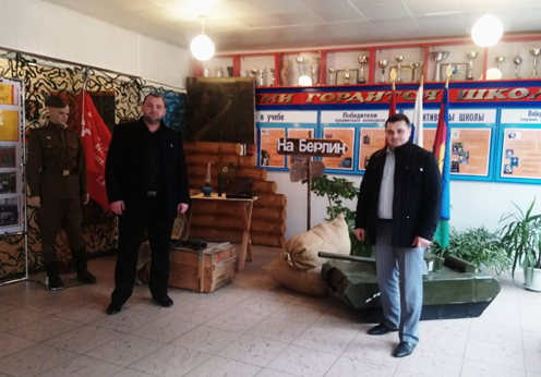 � ����� � ����������