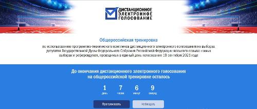 ��������� ������ �������� ������! 