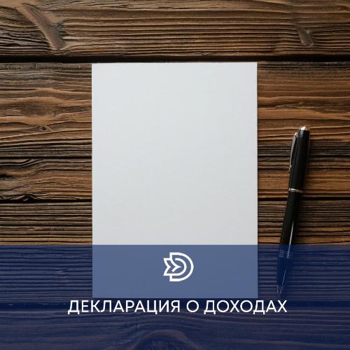 �������� �����, ����� ������, ����� �� ��� ���������� � ������� �� 2024 ���