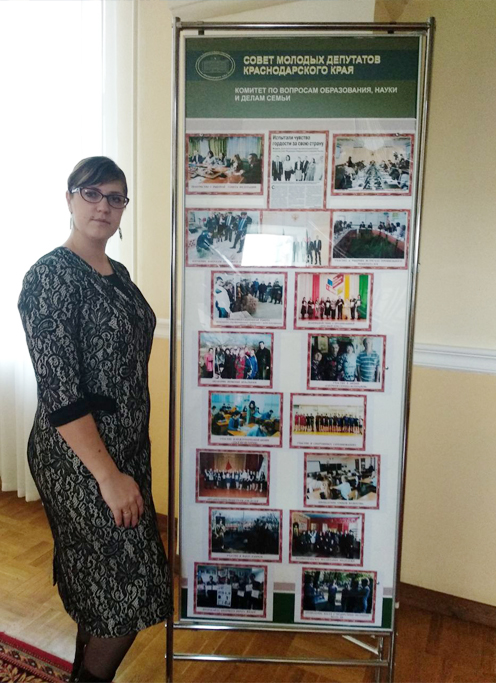 ���������� � XIII ������ �������� ��� ��