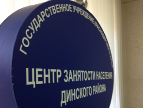 ���������� ������ ���������������� �������� � �������������� ���������������� ����������� �� ��������������, �������������� �� ����� ����� � 2016 ����