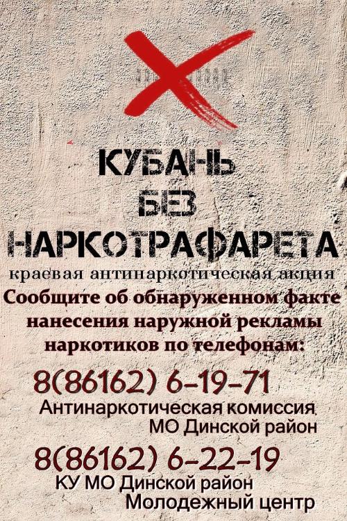 ������� ��� �������������� 