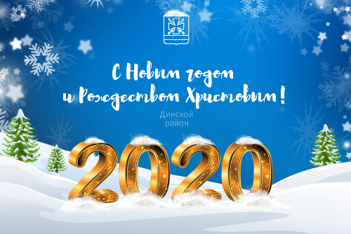 ��������� ������ �������� ������! ������� ������!