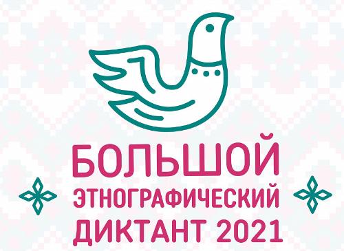 ������� ������ ���������� ������� ������� � �������� ��������������� ��������