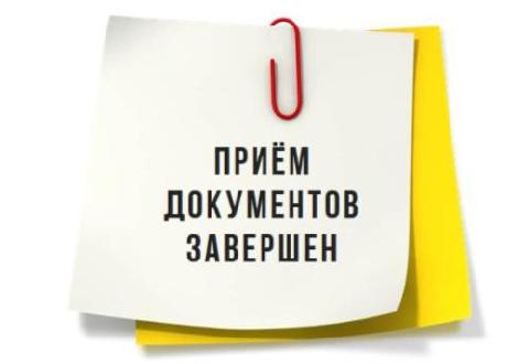� ����������� ������ ����������