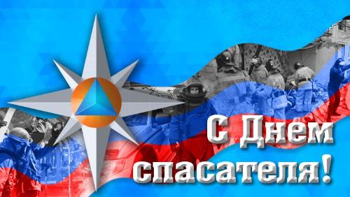 ��������� �������� � ���������� ���, ���������!