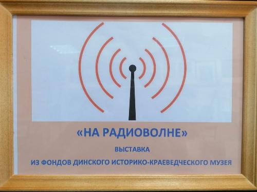 �����-�������� ��� ���������� ��������� � ������� ������