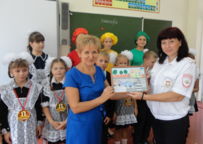 � ����������� ����� ������ ���������������� �������� ���������-����