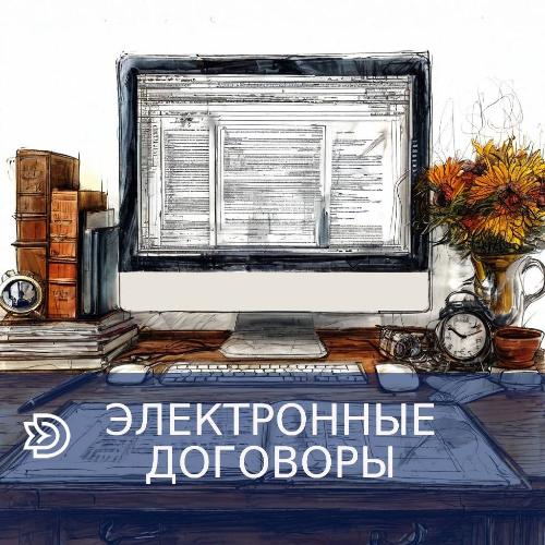 ��� ������ ��������� ������ ��� ��������  ����������� ��������� � �������������� ���� 