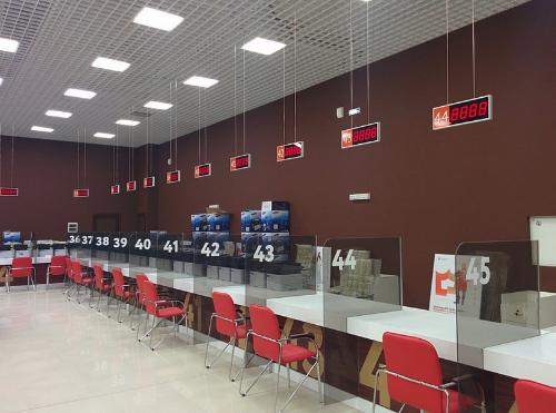 � 12 ��� ����������� ����� ��� �� ����� ����