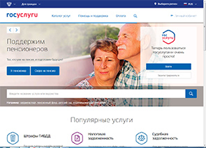 �� ������� �������� ����� ��������� ���������� ����