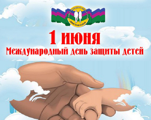 ������� ������! 