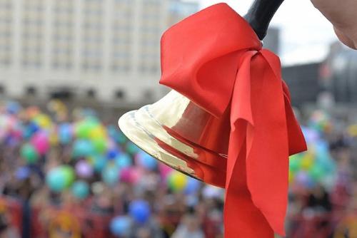 ��� �������� 9 � 11 ������� ������ ����������� ������� ���