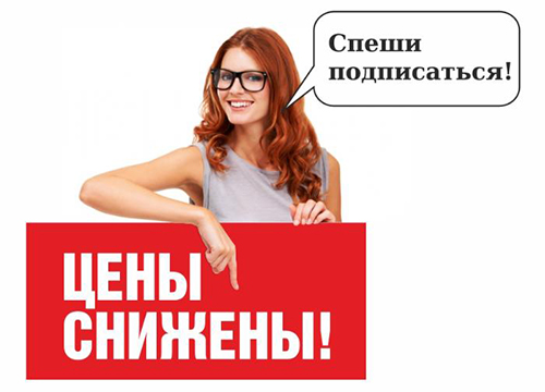 � ������������� ������ �������� 