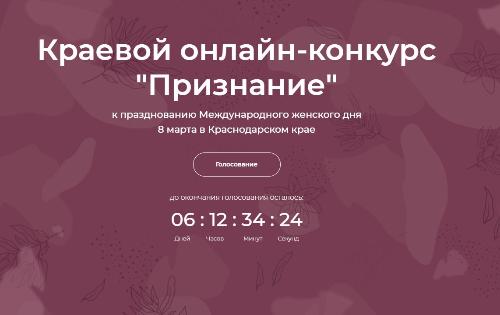 �������� �� �������� �������� ����������!