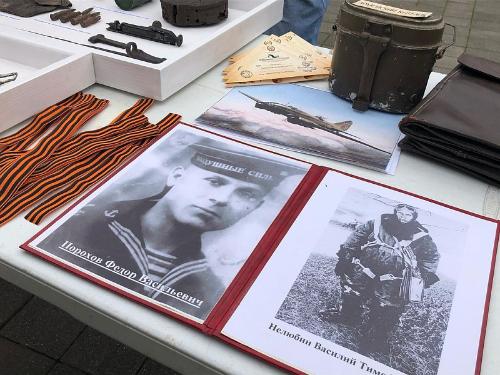 �� ������ ���������� ������������� ����� ������ ������-2021�