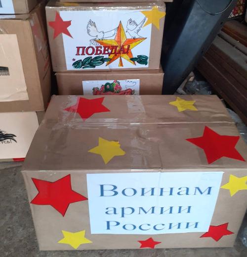 ������������ ������ � ������ ��� �������������� ��������� �� �������� ������ � �����-����� ����������� 