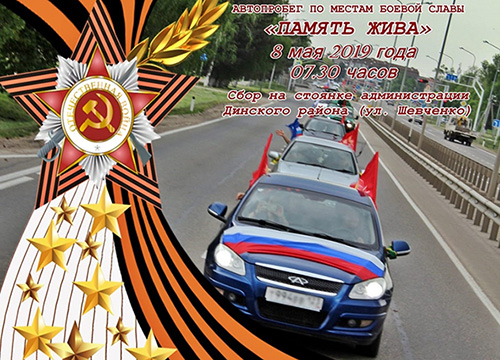 ������� ���� 