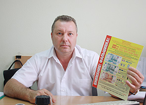 � ������� ������� ������ �������������-���������������� ����������� ��������������������. 