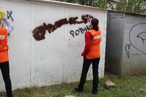 ����������������� ����� ������� ��� ��������������