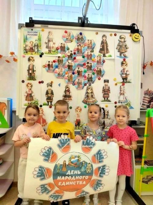 � ������� ���� � 25 ������� ���������� ������ �����������, ����������� ��� ��������� ��������  