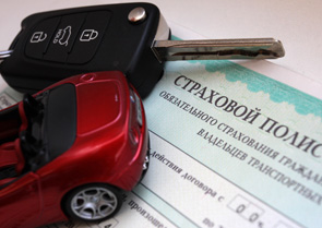 ����� � �����