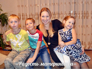 ��������� ����� ����-�������� ������ ����, ������ ����!