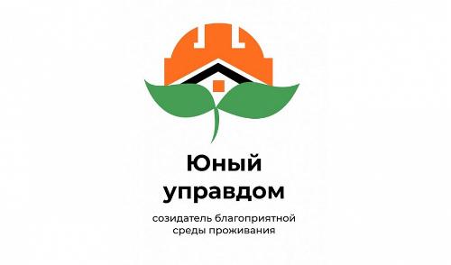 �������� ����� II �������������� �������� ����� � ������� ����� �������� - ���������� ������������� ����� �����������