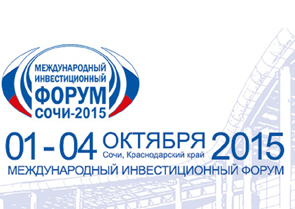 �� ���������� ������ �����-2015� ������������ �������� ����������� ������������� ����������