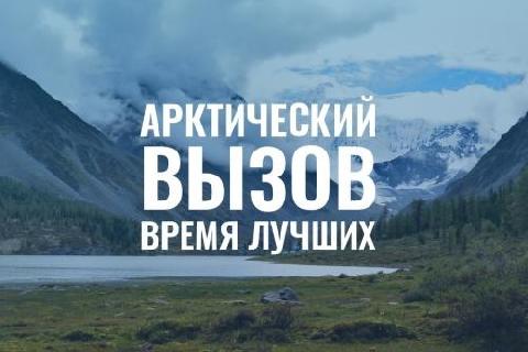 ����������� ����� - ����� ������