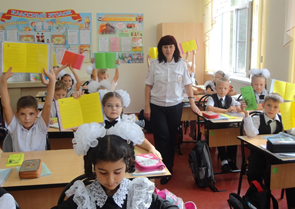 � ����������� ����� ������ ���������������� �������� ���������-����