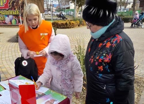 ������ ������ ����� � ������ ������� �����