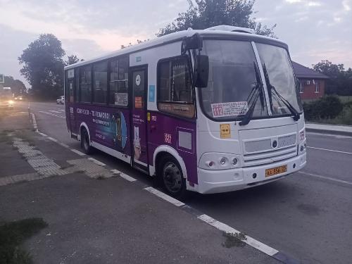 ��������� ������ ���� ���������������!