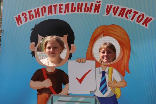 �� �����������