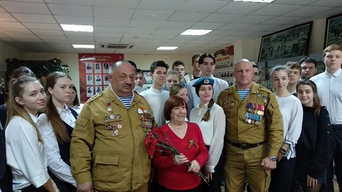 �������� ����� � 4 ��. �.�.������ ����������� � ���������� ��������� ����