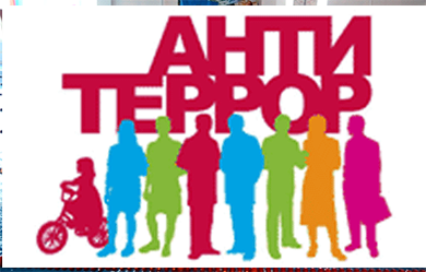 ������� �� ��������������� ����������