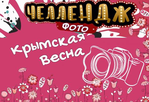 ��������� ������������ "�������� �����"