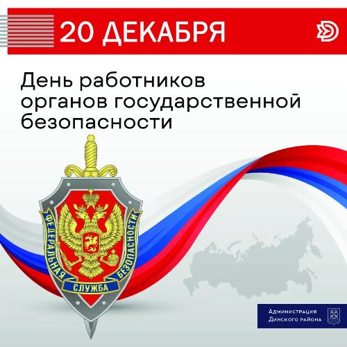 ��������� ���������� � �������� ������� ����������� ������ ������������ ���������� ���������, ������ ������� �������� ���������� ���������, ����������� ������ ������ ���������� ���������!