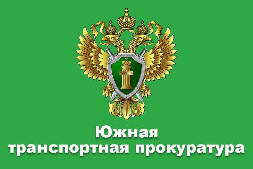 ������������� ������������ ����������� ����������!