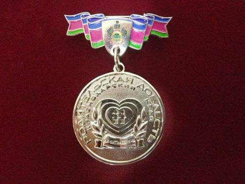 � ������ ������������� ���������