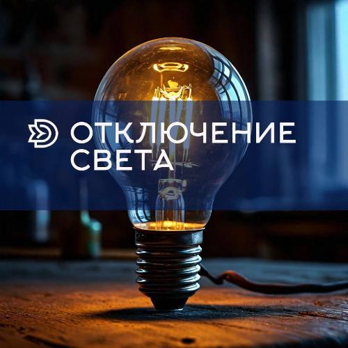 ���������� �����