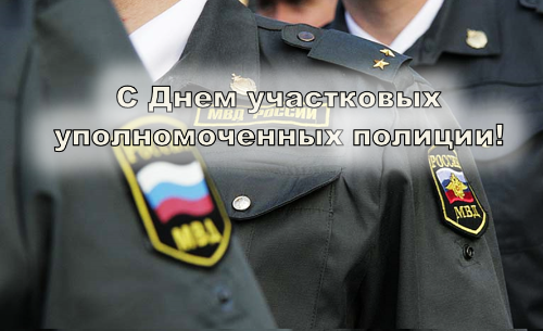 ��������� ���������� � �������� ������ ���������� �������������� �������! 