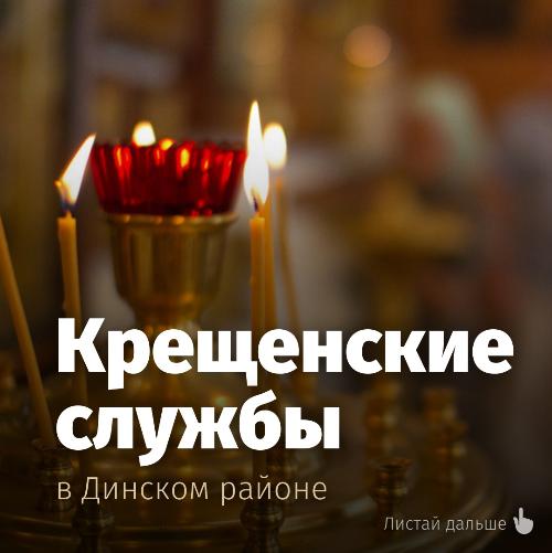 � ������� ������ � 18 �� 19 ������ ������� ���������� ������