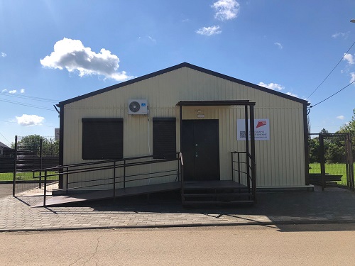 ��������� ������������� ��� � ������� ����������� 