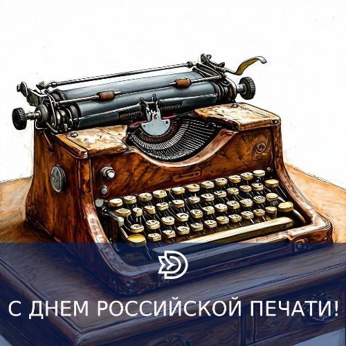 ������� �� �������� ������ � �������� �������� � ���� ���������� ������! 