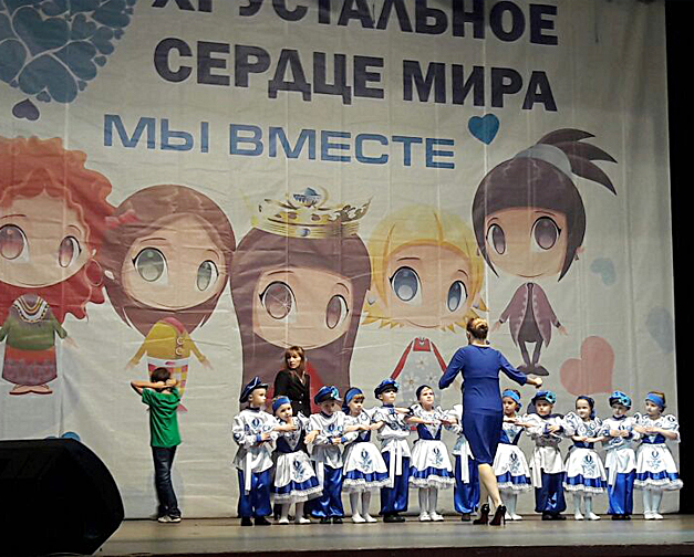 ���������-������� ����������� ������ ����