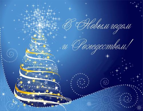 ������� �������!